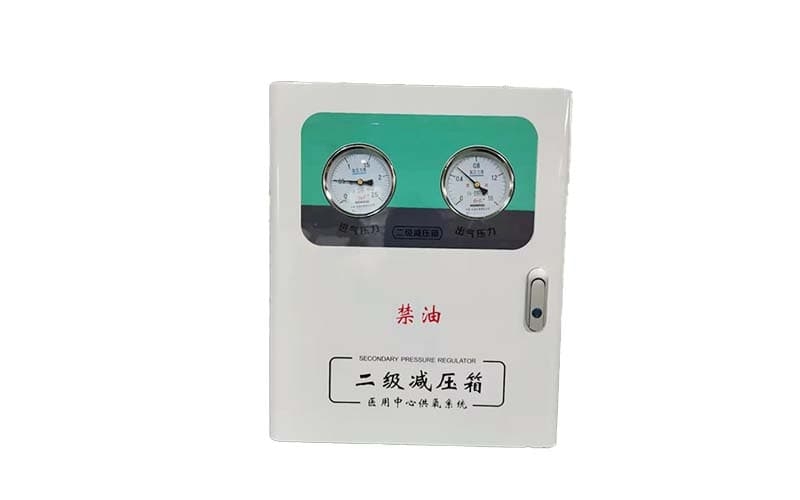 湘西中心供氧二级稳压箱