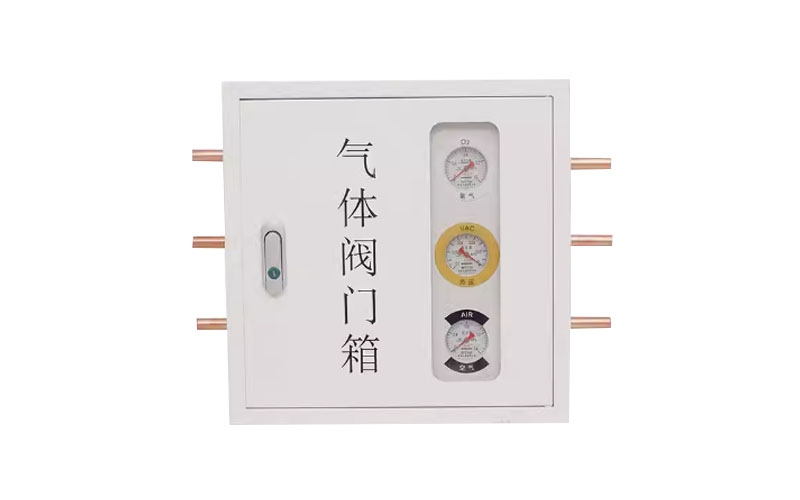 湘西医用气体阀门箱
